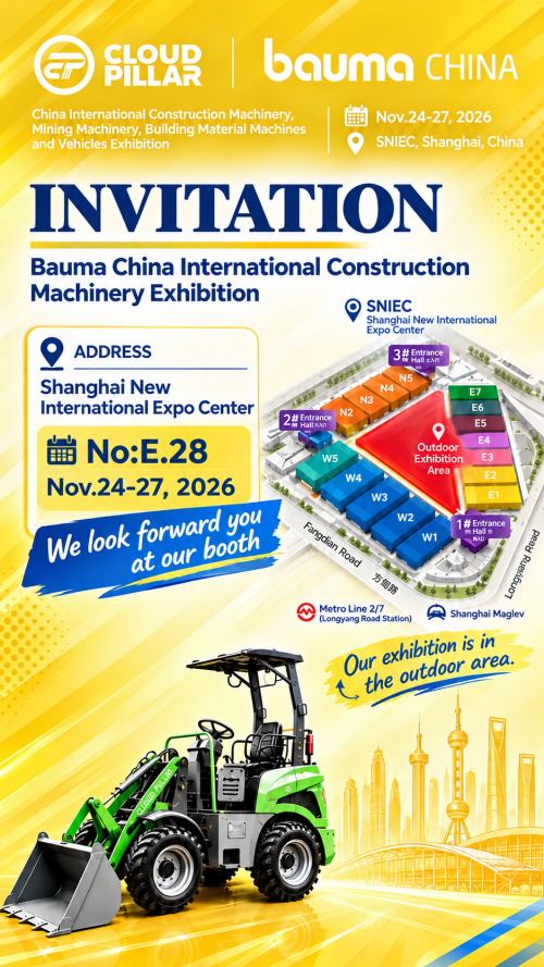 bauma CHINA 2026: Where Global Machinery Meets China's Manufacturing Power